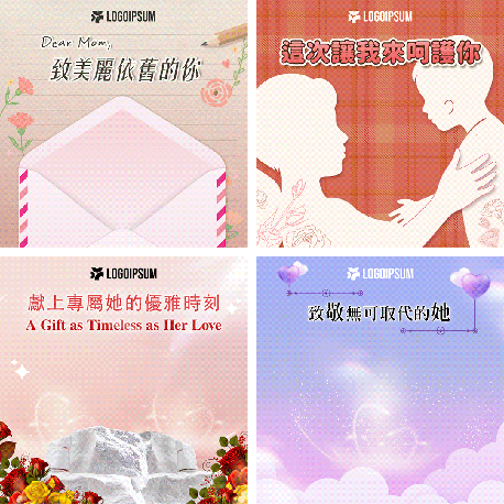 202505_KV_LINEGift_Mothersday