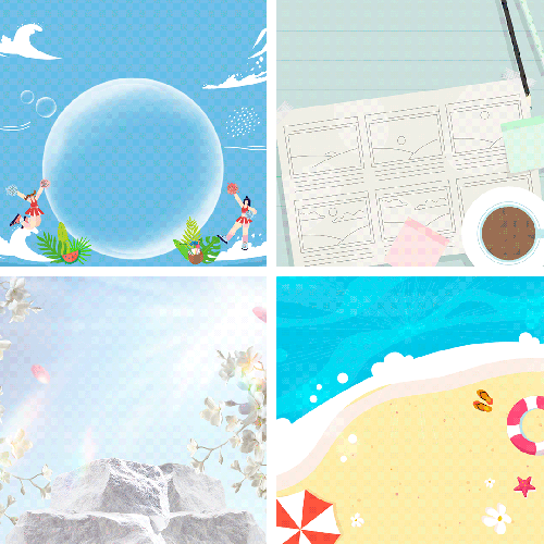 202507_KV_Summer