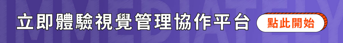 CTA_Trial-01-2