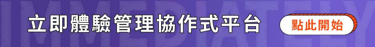 CTA_Trial-01