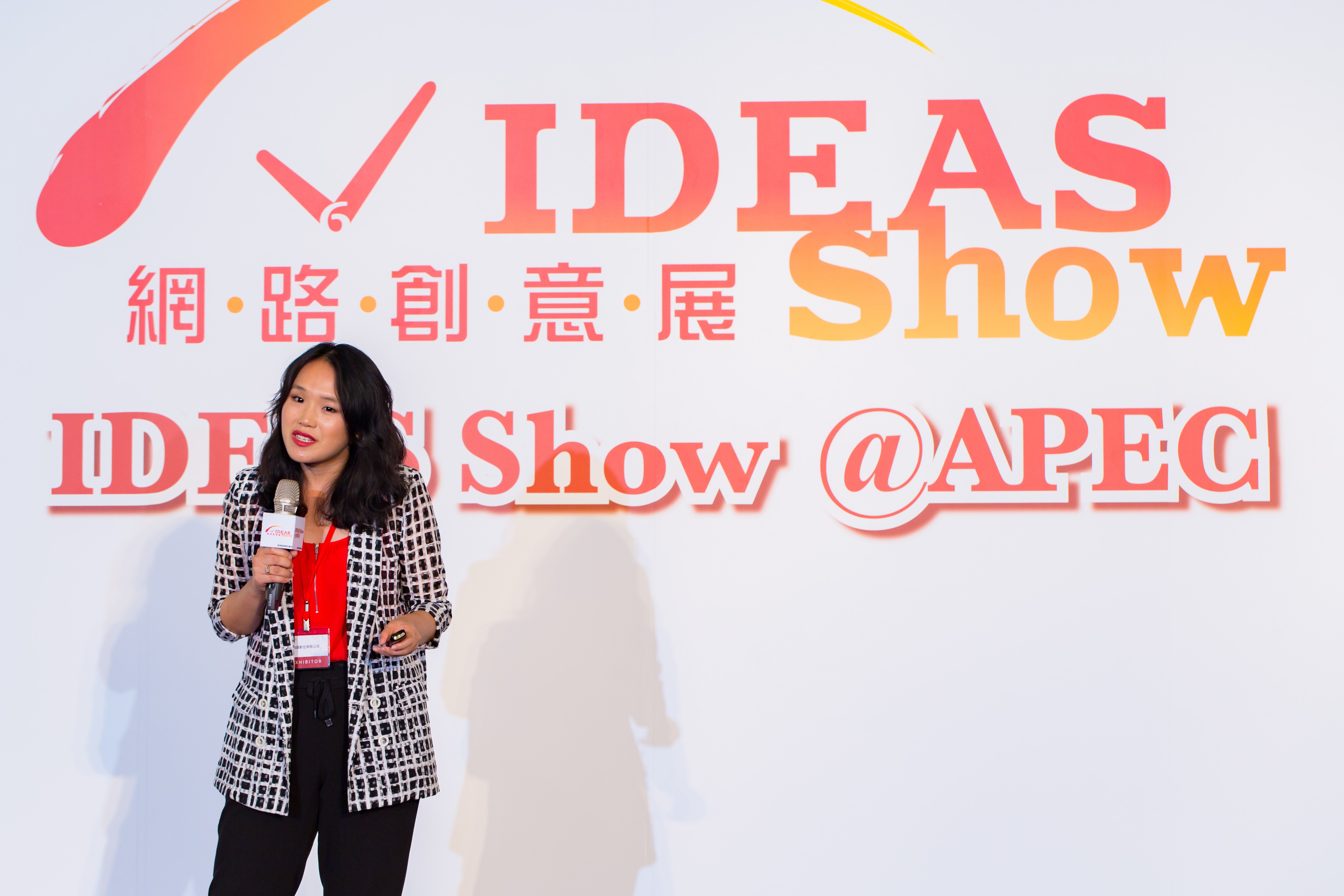 dipp的共同創辦人兼執行長Jennifer在IDEAS Show 2018的六分鐘演講