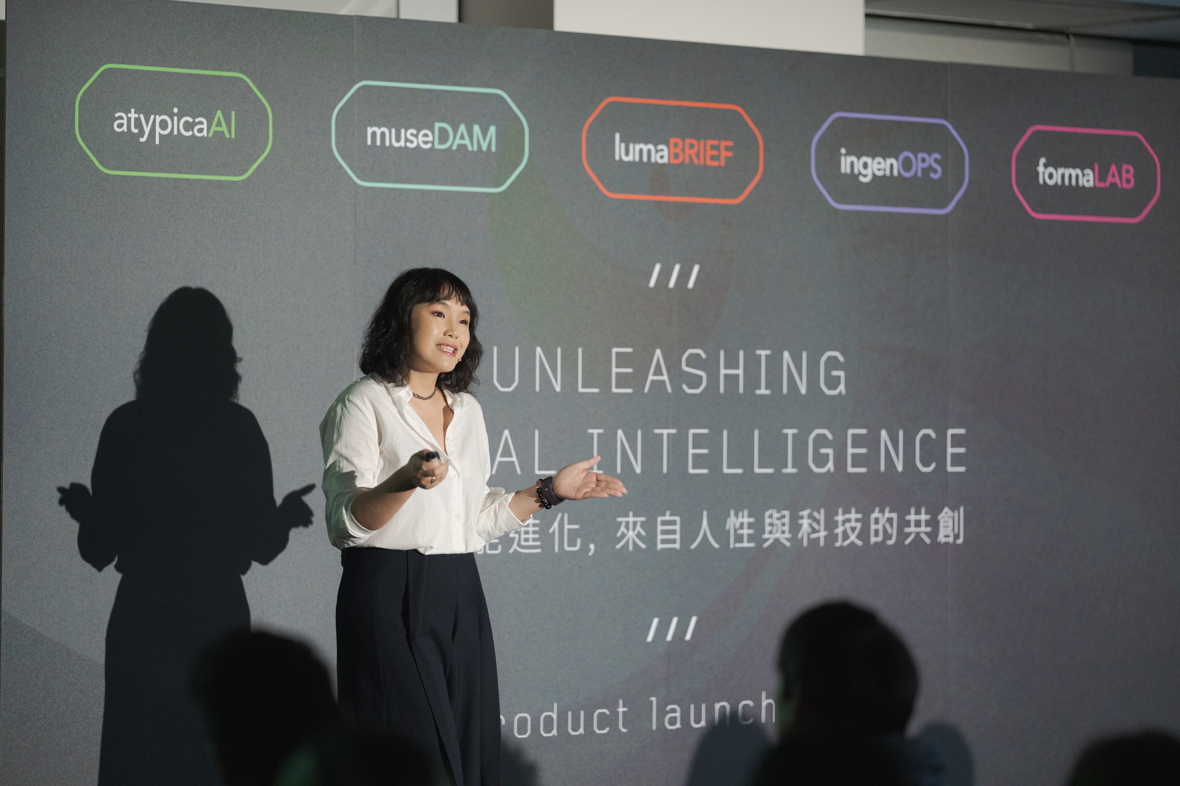 dipp新聞稿_產品發佈會1