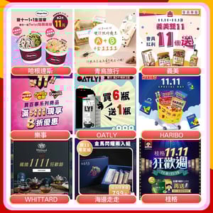 image-20251007-124909